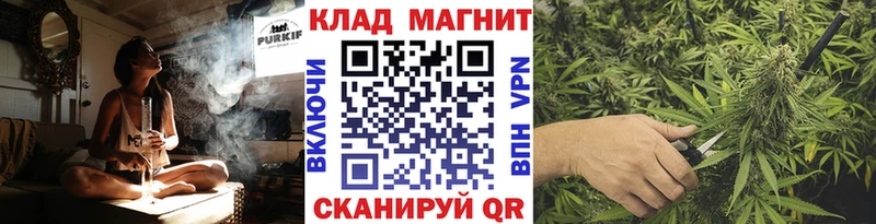 Купить наркотики сайты Клин ГАШИШ  АМФЕТАМИН  МЕФ  МАРИХУАНА  КОКАИН  Alpha-PVP 