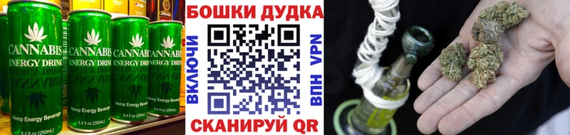 Еда ТГК марихуана  нарко площадка Telegram  Клин 