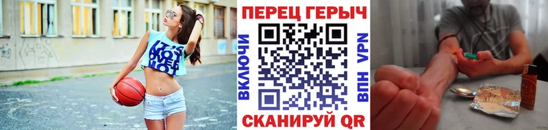 Героин афганец  дарнет шоп  Клин 