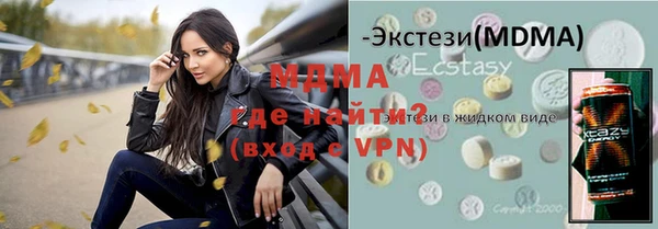 герыч Алексин
