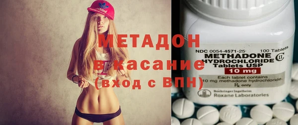 прущий лед Алзамай