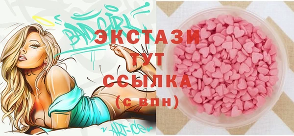 дистиллят марихуана Алексеевка