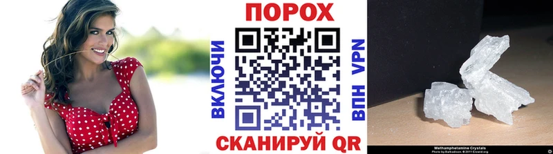 МЕТАМФЕТАМИН витя  KRAKEN ссылки  Клин  наркотики 