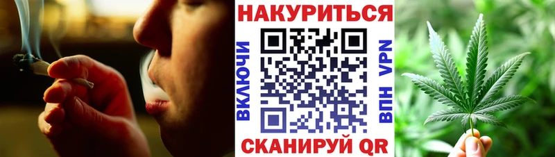 Бошки Шишки Amnesia  ОМГ ОМГ сайт  Клин  хочу наркоту 